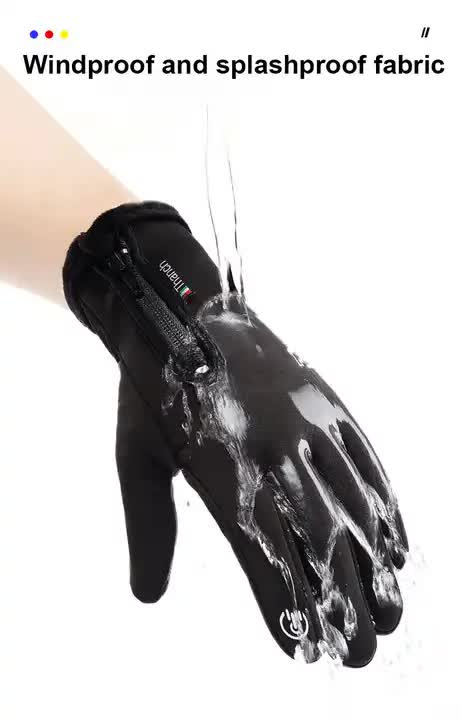 Elosung Convertible Waterproof Winter Gloves – image 2