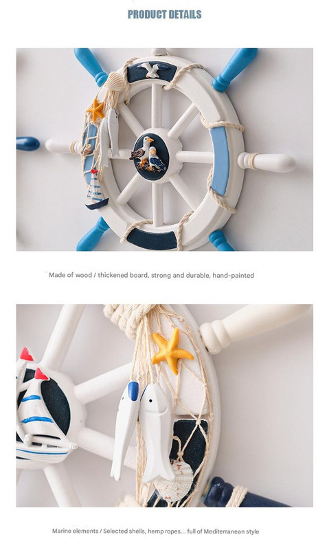 Elosung Wooden Ship Wheel Wall Decor 34cm – image 4