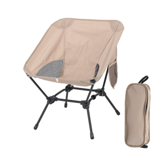 Elosung Folding Camping Chair Adjustable Height – image 1