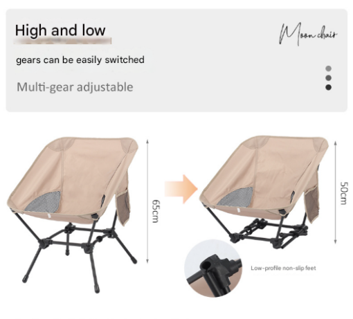 Elosung Folding Camping Chair Adjustable Height – image 2