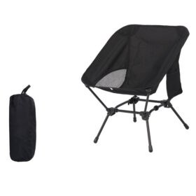 Elosung Folding Moon Chair with Adjustable Height – image 1