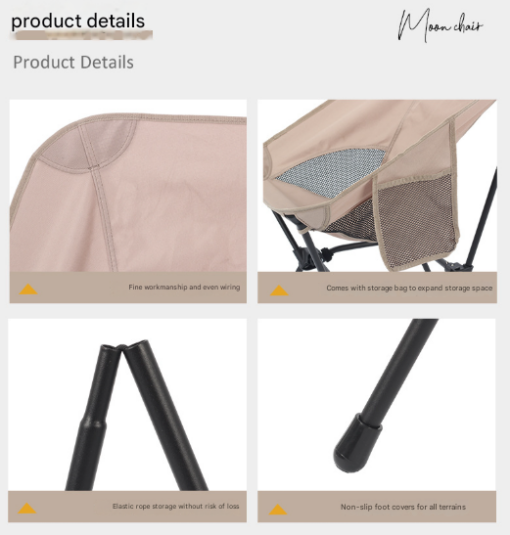 Elosung Folding Moon Chair with Adjustable Height – image 4