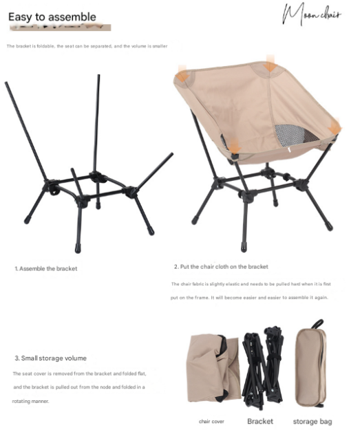 Elosung Folding Moon Chair with Adjustable Height – image 5