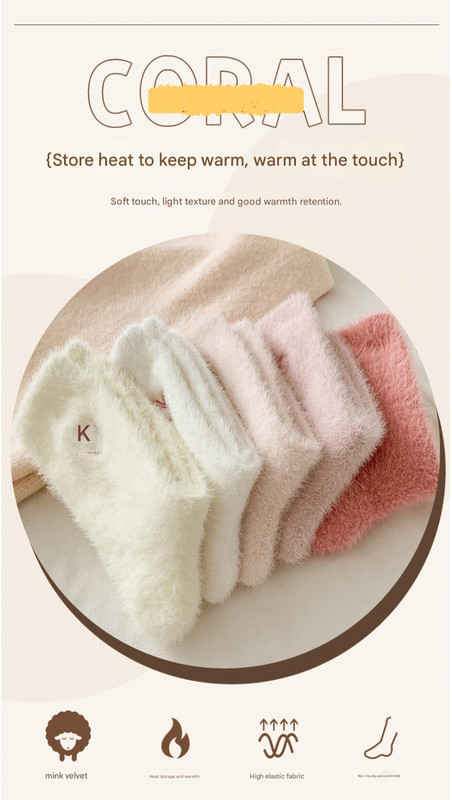 Elosung 2 Piece Women's Chenille Fuzzy Socks – image 2