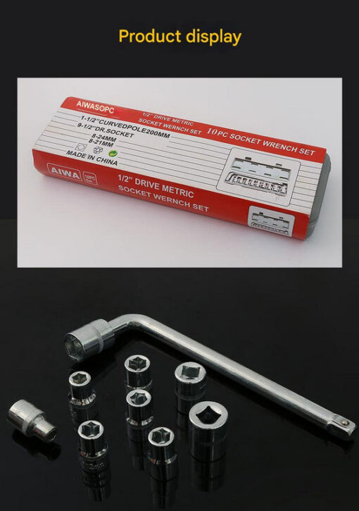 Elosung Two 10-Piece L-Shaped Socket Sets – image 4