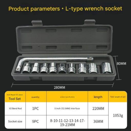 Elosung Two 10-Piece L-Shaped Socket Sets – image 5