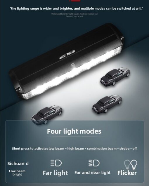 Elosung EOS620 Bike Light with Dual Mount – image 5