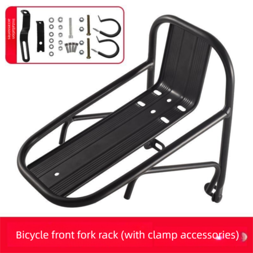Elosung Aluminium Front Bike Rack with Hose Clamps – image 1