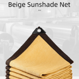 Elosung Beige Shade Net with Reinforced Grommets – image 1
