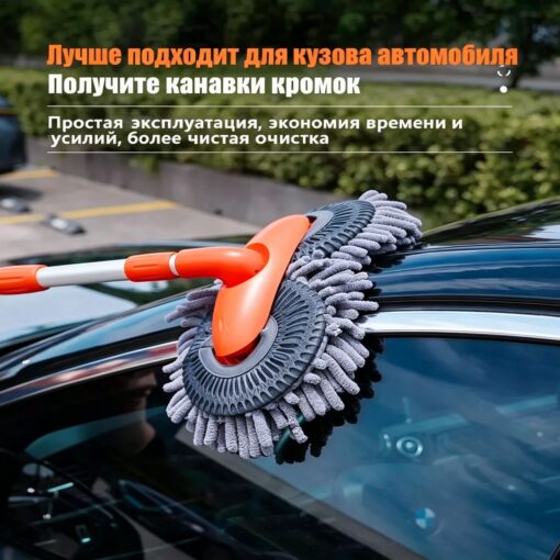 Elosung Telescopic Car Wash Brush with 360° Head – image 2