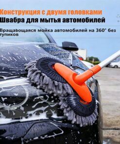 Elosung Telescopic Car Wash Brush with 360° Head - Image 3