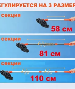 Elosung Telescopic Car Wash Brush with 360° Head - Image 5