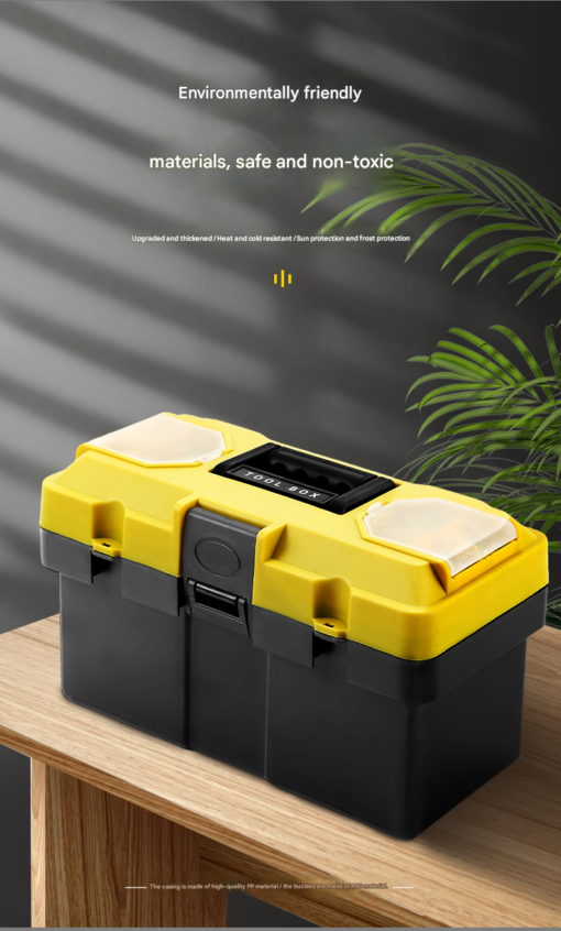 Elosung 17 Inch Lockable Double Layer Toolbox – image 7